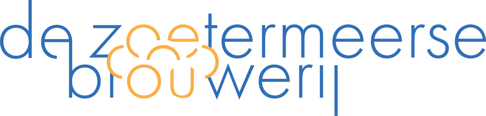 De Zoetermeerse Brouwerij